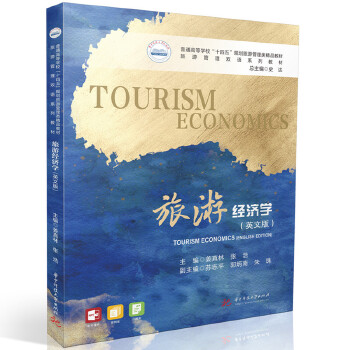  ���ν�(j��ng)��(j��)�W(xu��)