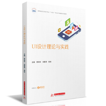  UIO(sh)Ӌ(j)Փc(sh)`