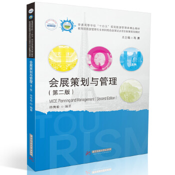  ��(hu��)չ�߄��c����