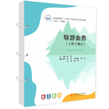  ��(d��o)�ΘI(y��)��(w��)