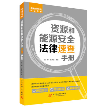  �YԴ����Դ��ȫ�����ٲ��փ�