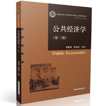  ������(j��ng)��(j��)�W(xu��)