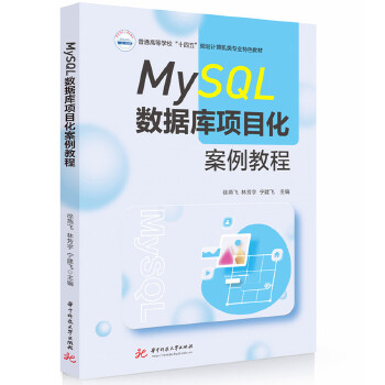  MySQL��(sh��)��(j��)���Ŀ�������̳�