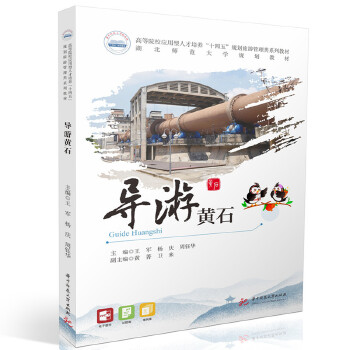  ��(d��o)���Sʯ