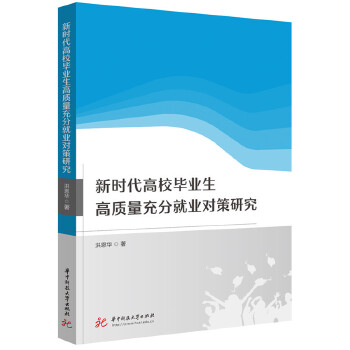  �r(sh��)����У���I(y��)�����|(zh��)����־͘I(y��)��(du��)���о�