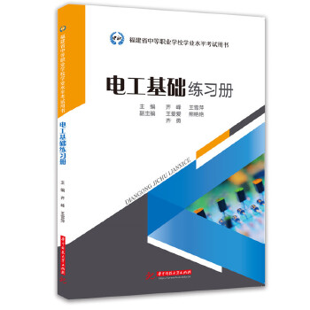  늹����A(ch��)����(x��)��(c��)