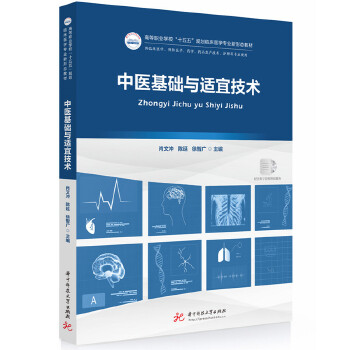  ���t(y��)���A(ch��)�c�m�˼��g(sh��)