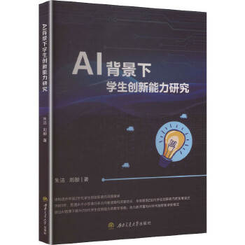  AI�����W(xu��)����(chu��ng)�������о� ��(chu��ng)����������