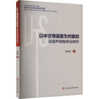  ������ĸ�Z(y��)�ߞ錦(du��)������Z(y��)�{(di��o)ָ��(d��o)���о�