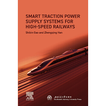  �����F·���ܠ������ϵ�y(t��ng) Smart Traction Power Supply Systems ���˱�