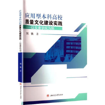  ��(y��ng)���ͱ��Ƹ�У�|(zh��)���Ļ����O(sh��)��(sh��)�` �԰����W(xu��)Ժ���� ���F