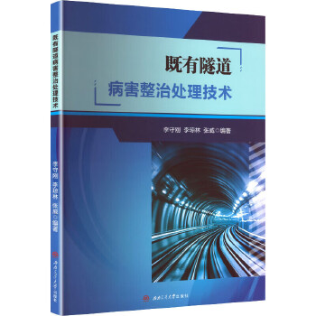  ����������������̎�����g(sh��) ���؄�