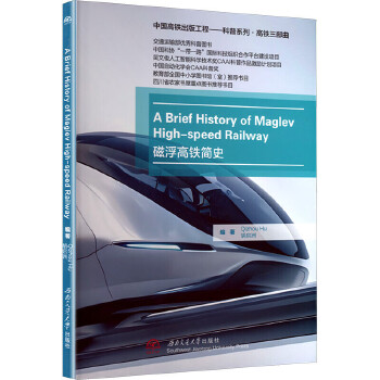  �Ÿ����F��ʷ Ӣ�İ� ������