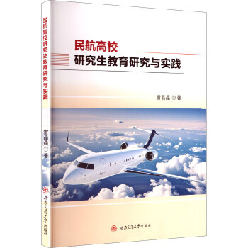  �񺽸�У�о��������о��c���` �׾���