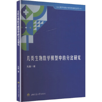  ������(sh��)�W(xu��)ģ���еķֲ��о�