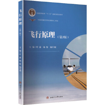  �w��ԭ�� ����3�� �w�м��g(sh��)̲�