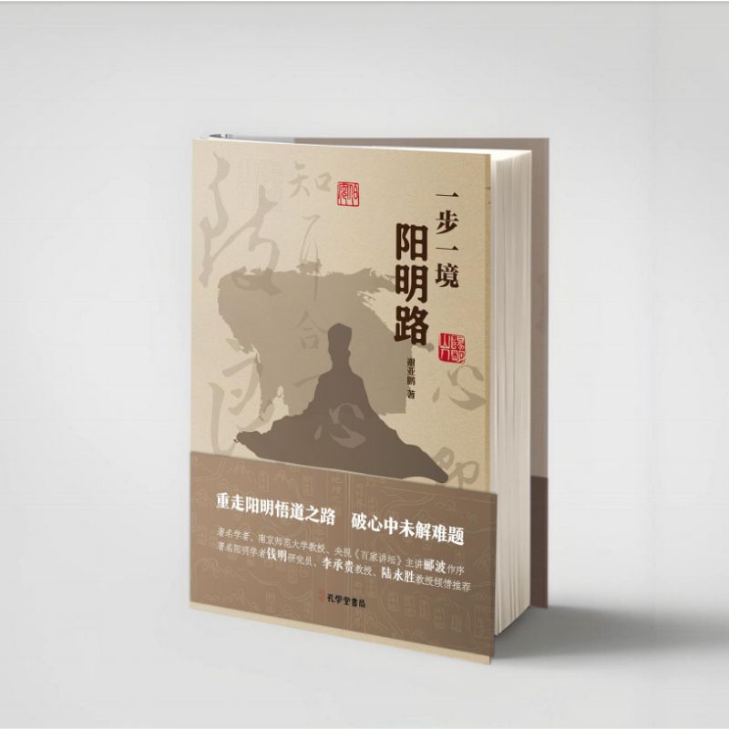 һ��һ���(y��ng)��·