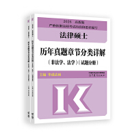 ���ɴTʿ�v�����}�¹�(ji��)���Ԕ��(�Ƿ��W�����W)(ȫ����)