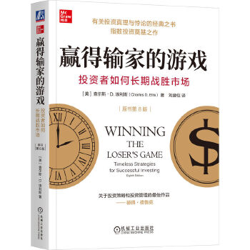  �A��ݔ�ҵ��Α�Ͷ�Y������L(zh��ng)�ڑ�(zh��n)���Ј�(ch��ng)