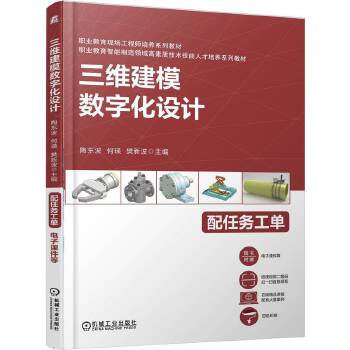  ���S��ģ��(sh��)�ֻ��O(sh��)Ӌ(j��) �Ֆ|�� ���� ���²� �ھ�(xi��n)�n�� ��ɫӡˢ ��(sh��)Ӗ(x��n) ���S��ģ ��(sh��)�ֻ��O(sh��)Ӌ(j��)