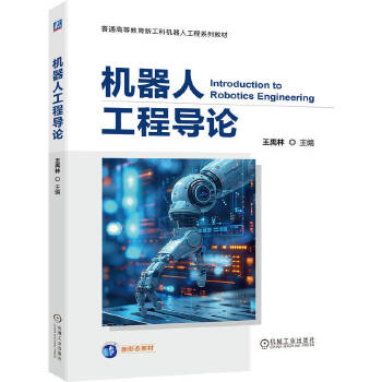  �C(j��)���˹��̌�(d��o)Փ ������ ���ܙC(j��)���� �C(j��)���� �C(j��)���˹���