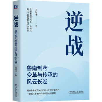  (zhn)ˎ׃cеL(fng)L A L(sh)ֻD(zhun)w־ȫF