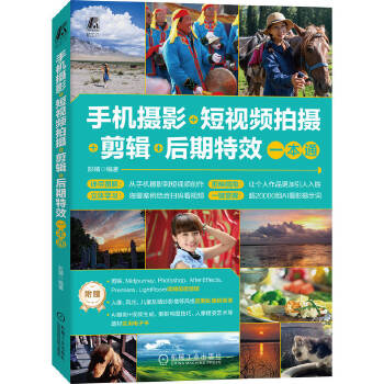  �֙C�zӰ+��ҕ�l�Ĕz+��݋+������Чһ��ͨ ��� �֙C �L��zӰ �zӰˇ�g �zӰ���g ��ҕ�l