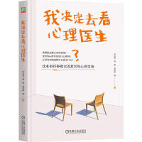  �қQ��ȥ�������t(y��)�� �T���Z(y��) ���F ������ �� ������ԃ(x��n) �����t(y��)�� ����W(xu��)