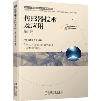  ���������g(sh��)������ ��2�� �܏� ������ ���i ������