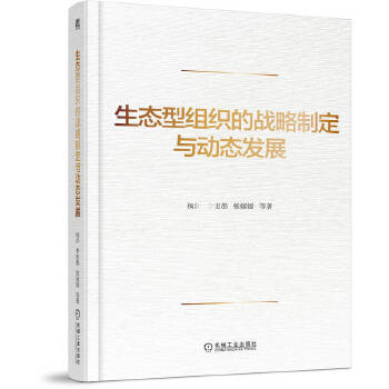  ���B(t��i)�ͽM���đ�(zh��n)���ƶ��c��(d��ng)�B(t��i)�l(f��)չ ���� ��˼ī ������ �� �M�� ��(zh��n)�� �l(f��)չ