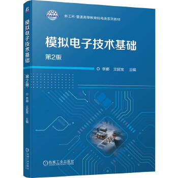  ģ�M��Ӽ��g���A ��2�� ���� ���ӌ� ģ�M ���