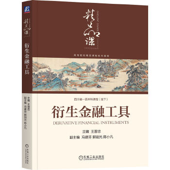  �������ڹ��� ���x�� ����Ʒ ��������Ʒ ���ڹ���