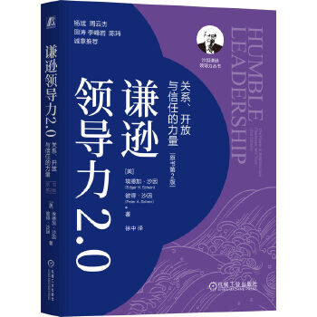  �t�d�I(l��ng)��(d��o)��2.0���P(gu��n)ϵ���_(k��i)���c���ε�����