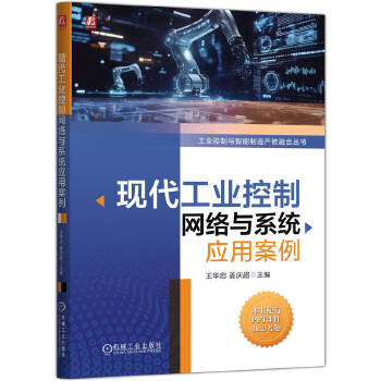  �F(xi��n)�����I(y��)���ƾW(w��ng)�j(lu��)�cϵ�y(t��ng)��(y��ng)�ð��� ���A�� ���c�� ���ؾW(w��ng)�j(lu��) ��(y��ng)�ð���