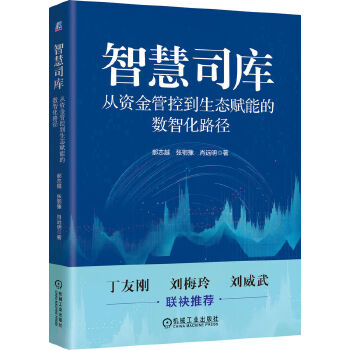  ǻ˾죺YܿصB(ti)xܵĔ(sh)ǻ· ־Խ ԥ Фh ؔ(w)(sh)ǻ (sh)ֻD(zhun) ˾ 