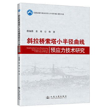  б��������С�돽�����A(y��)��(y��ng)�����g(sh��)�о�