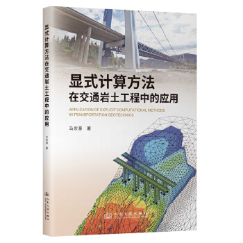  �@ʽӋ(j��)�㷽���ڽ�ͨ�r�������еđ�(y��ng)��