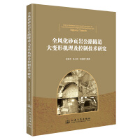  ȫ�L(f��ng)��ɰ퓎r��·������׃�ΙC�������Ƽ��g(sh��)�о�