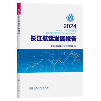  2024L\(yn)l(f)չ