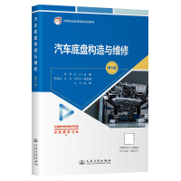  ��܇�ױP(p��n)��(g��u)���c�S��