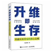 S棺ͻJ(rn)֪ĺķt