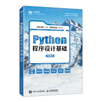  Python�����O(sh��)Ӌ(j��)���A(ch��) 
