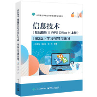 ϢgAģKWPS Officeσԣ2棩Wָc