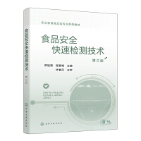 ʳƷȫٙzyg棩
