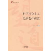 ƌW(xu)x(jng)x