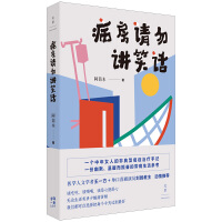  ����Ո(q��ng)���vЦԒ