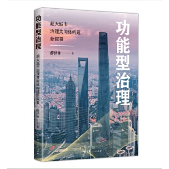  ����������--�������������ͬ�w��(g��u)������