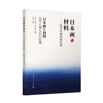  �ձ����c���ϡ��������Є�(chu��ng)��Ă��y(t��ng)