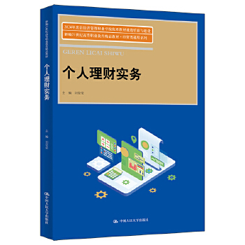 ������ؔ���գ��¾�21���o�ߵ��I(y��)������Ʒ�̲ġ���(j��ng)�Q(m��o)�ͨ��ϵ�У� 2024�걱����(j��ng)�������I(y��)�WԺ��(y��u)�|(zh��)�̲����x�����c���O��