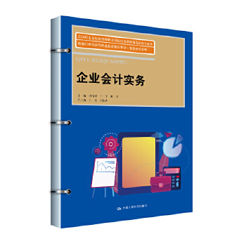 ��I(y��)��Ӌ���գ��¾�21���o�ߵ��I(y��)������Ʒ�̲ġ��ǻ�ؔ��(j��ng)ϵ����2024�걱����(j��ng)�������I(y��)�WԺ��(y��u)�|(zh��)�̲����x�����c���O��